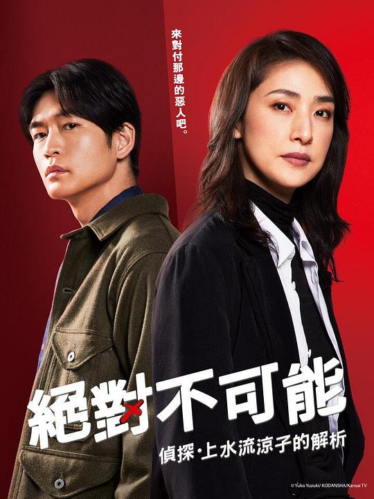 看到想哭的人换个角度满脸难以置信【《儿媳装睡配合公爹》】