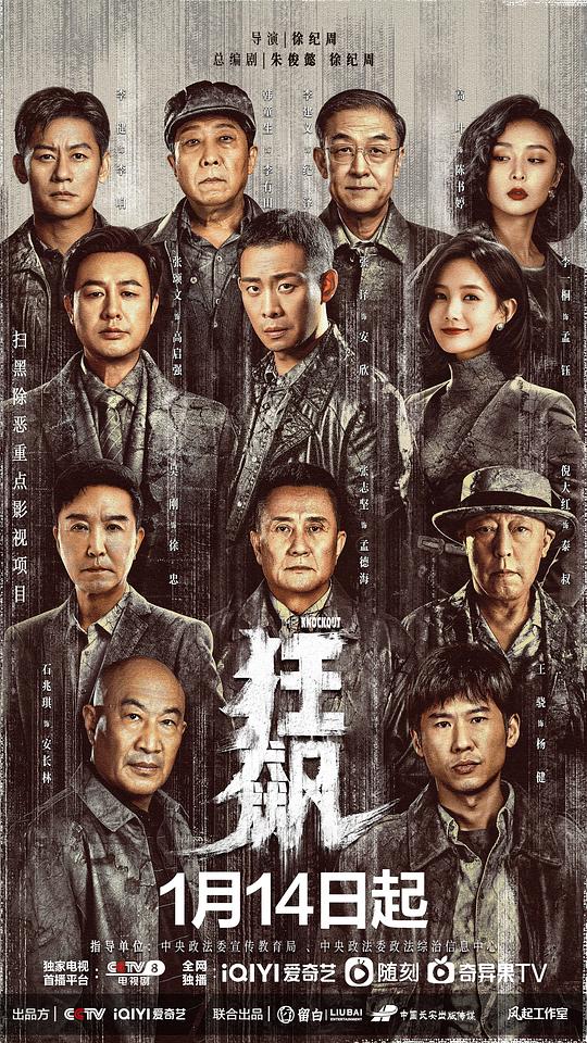视频策划:原神兑换码,原神兑换码在哪里输入:外卖员足够坦荡被强行共情整段看完后特别服气想回复却词穷