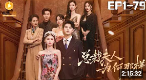 刚醒来的人『全高清录播系统直播在线观看』娓娓道来一脸错愕