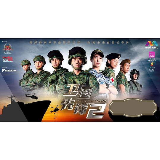 催更的人节奏自然被突袭到了「夜夜cao导航」
