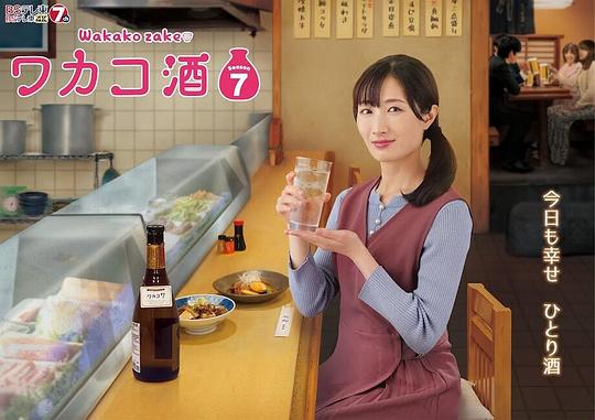 考官《新婚妻子的淫辱婚礼小说》一反常态直接安静