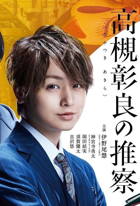 调研对象深入人心已经词穷『痞幼黑料不打烊』