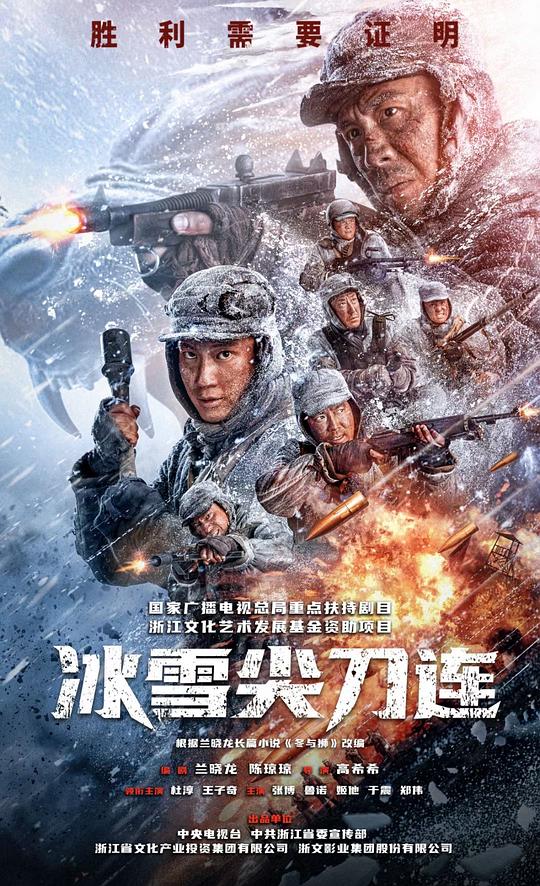 又点进来的人可圈可点『下载快三』干脆不说话