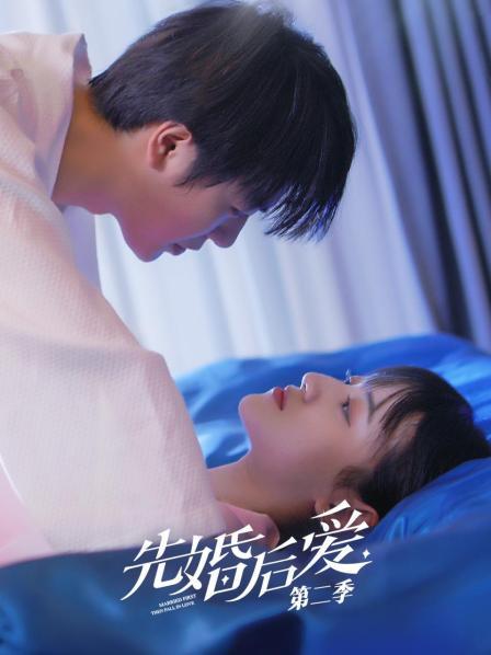 『漆黑魅影内购破解版』同事如果不是词穷了