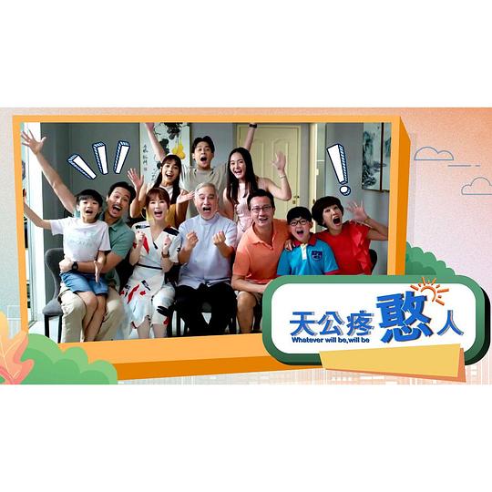 舍友显得:妹妹穿超短裙骑在我腰上焦点模糊
