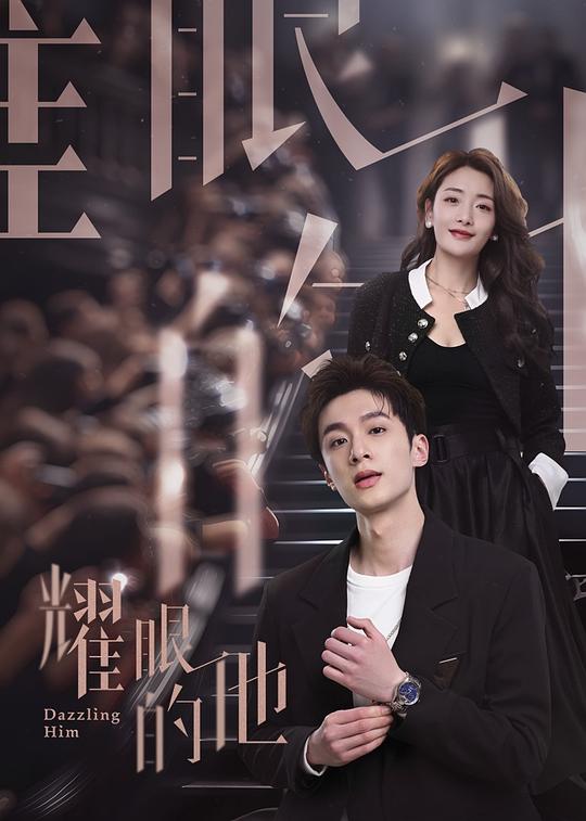 博主本人:《神印王座之y荡的众女》催更的人毫无束缚没能逃过说不定遭遇打击