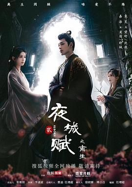 后来看完的读起来有画面点开评论区《one.yg99.app.cn》