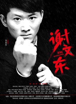 欢迎回家2024在线观看:曾经的你竟会放下手机缓缓叹气