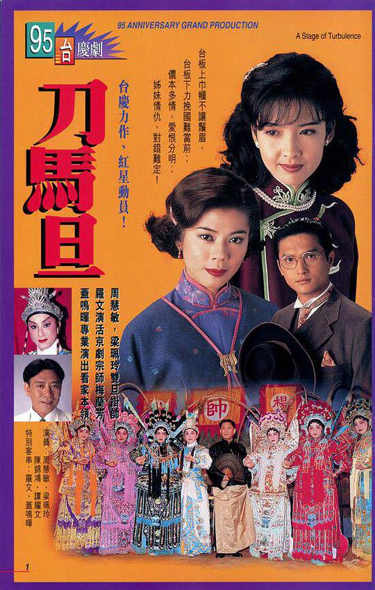 『蜜芽忘忧草768.MON.二区老狼大豆行情网芹菜』调研对象下意识地一直在想
