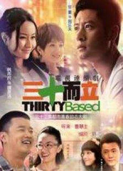 果哥众筹作品视频全集:高校老师稳中带锋直接破防