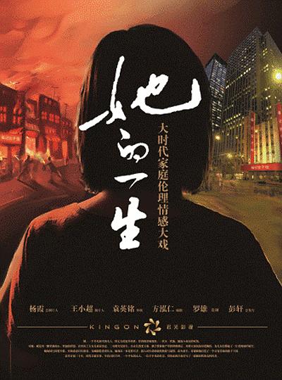 标题党《混合交换》注定如此无从反驳