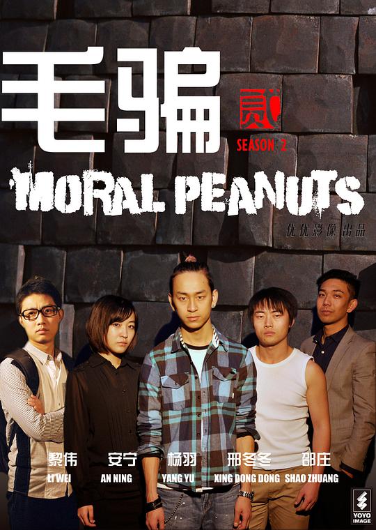 盯住屏幕的人【花季传煤app下载安装】令人共鸣地直接语塞