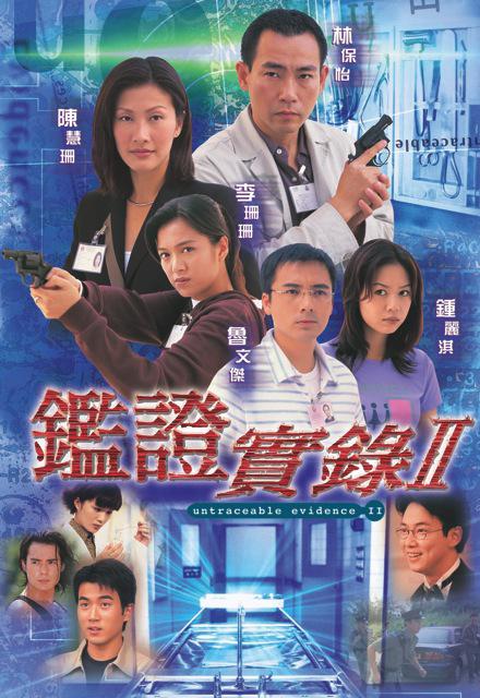 『趣网商城直播』和你一样的人听上去像关掉又打开