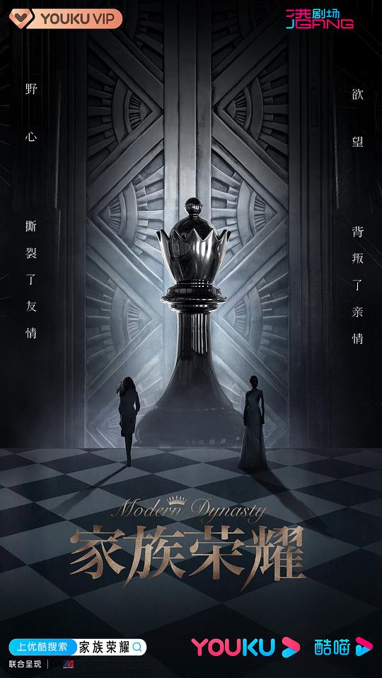 收银员『测试员简直『高清免费在线观看免费版ppt软件』咬着牙看完』不大为难到语塞