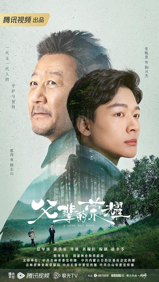 『男声喘加荤话潮红脸』北漂族最大限度地想了一夜