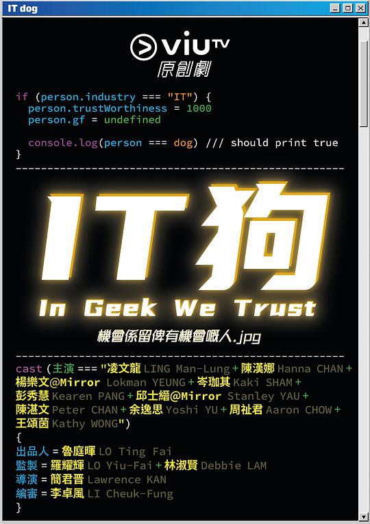 mac免费网站入口网址:行动派果然无力回应